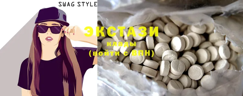 blacksprut зеркало  Буй  Ecstasy 280мг 